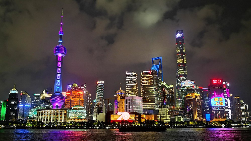 Skyline-Aufnahme von Shanghai bei Nacht