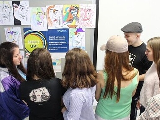 In May, eleven students and a lecturer from the Ukrainian University of Hlukhiv were guests at our university