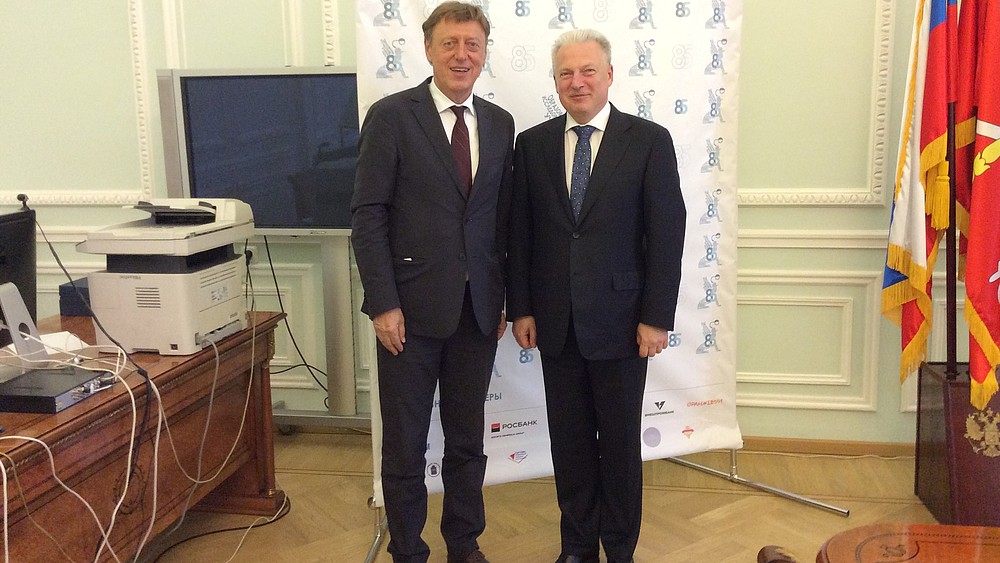 HSZG professor becomes scientific advisor to strengthen the competitiveness and viability of credit institutions